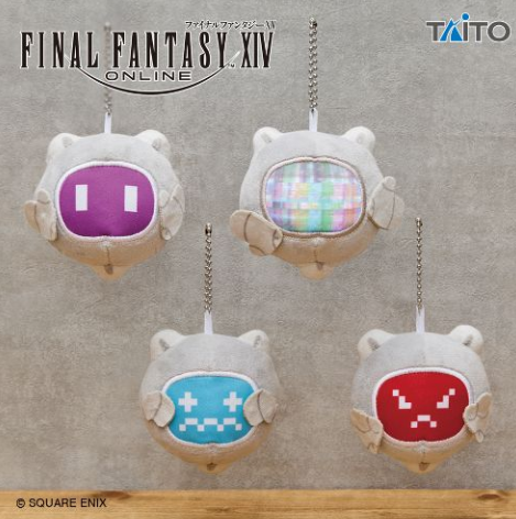 2026/6/27入荷】ファイナルファンタジー AM 星座チョコボぬいぐるみ